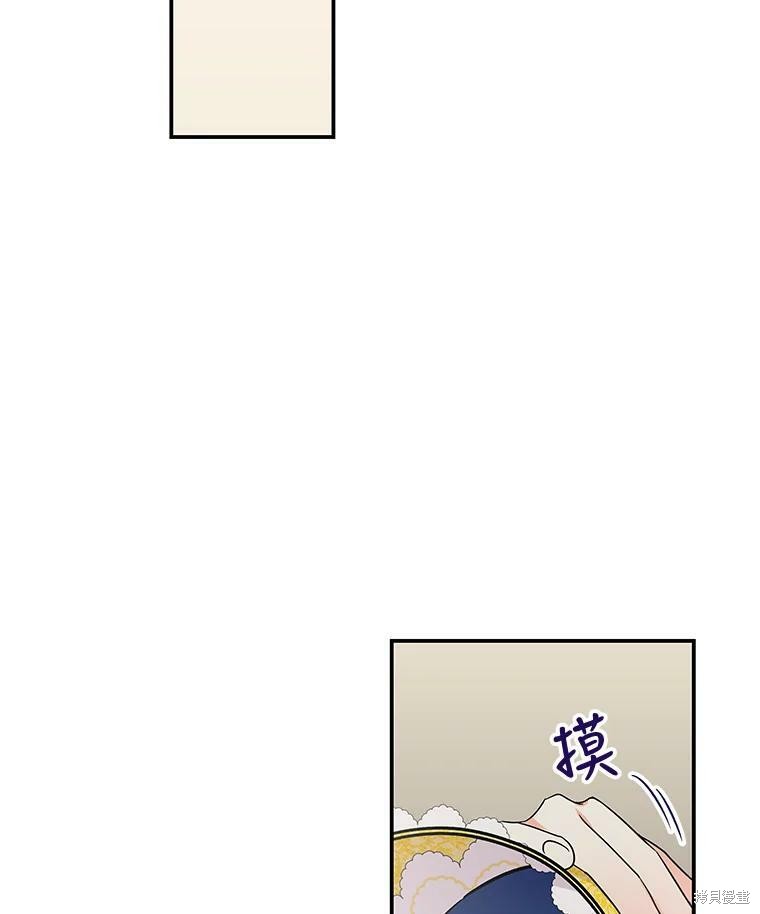 第17话2