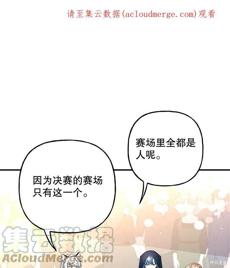 第79话0