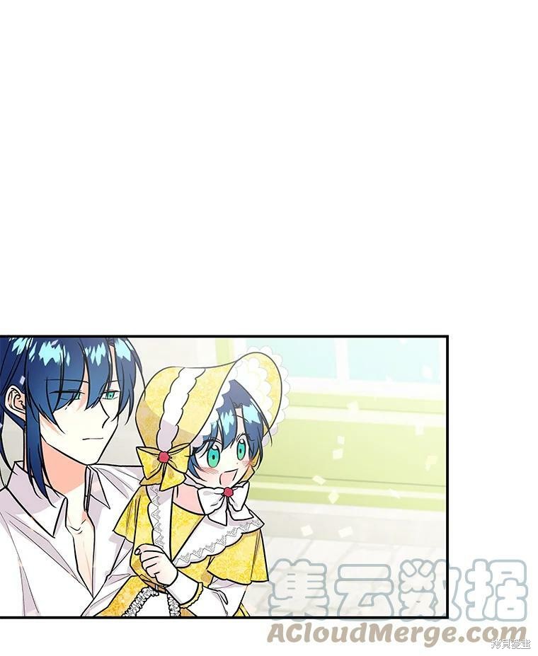 第17话4
