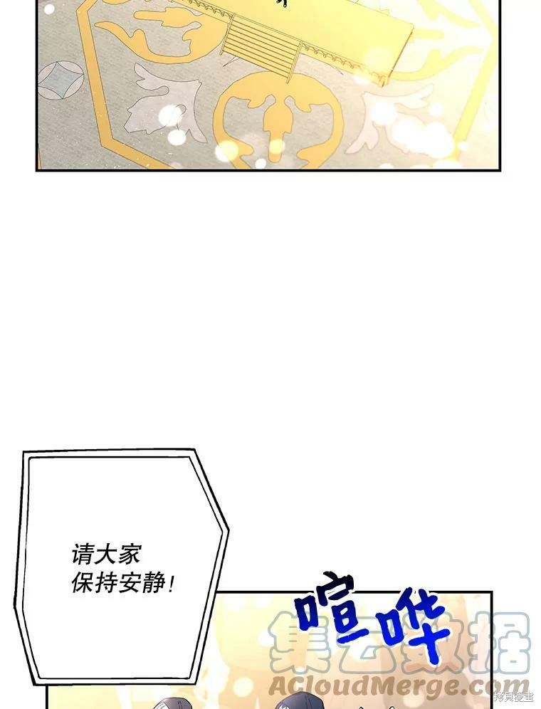 第76话1