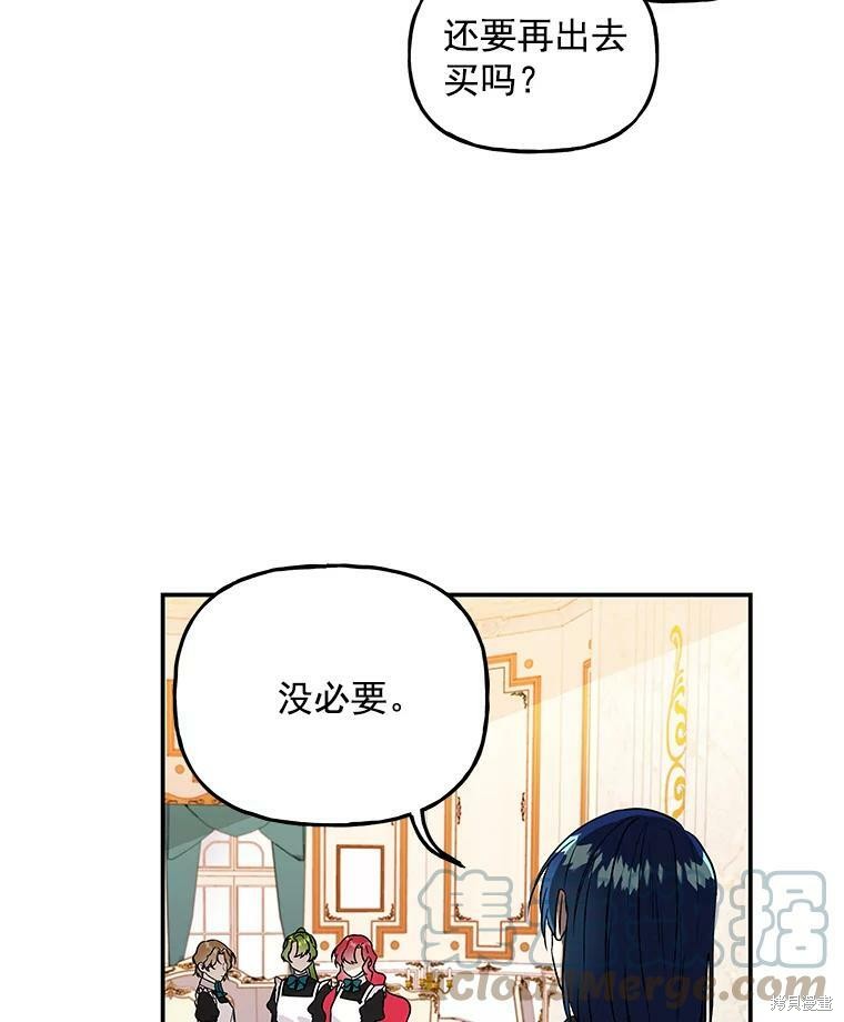 第44话1