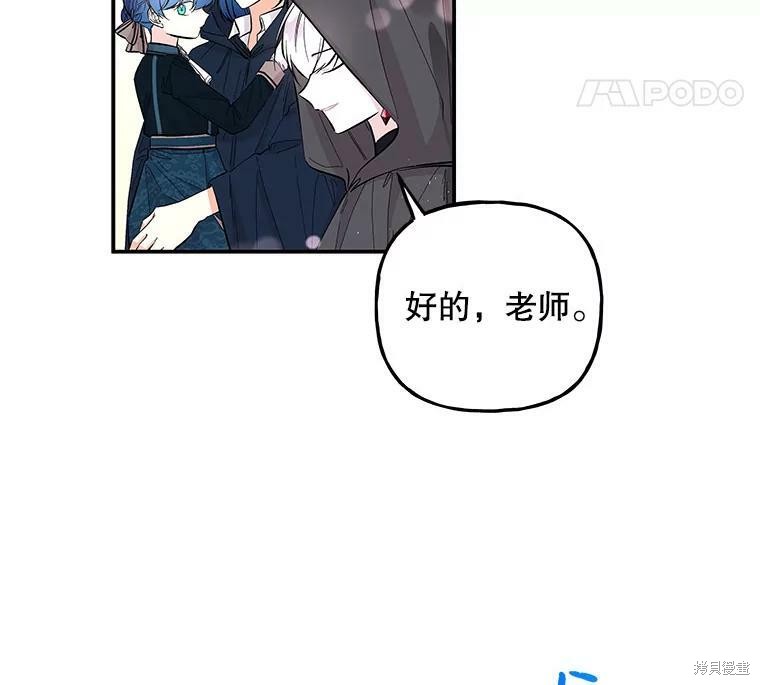 第76话1
