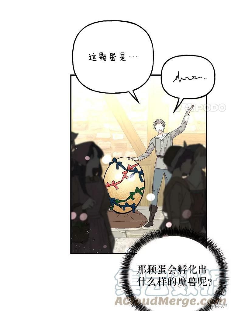 第80话1