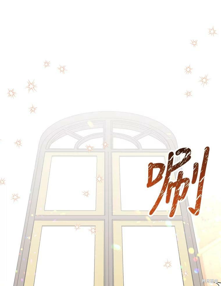第44话3