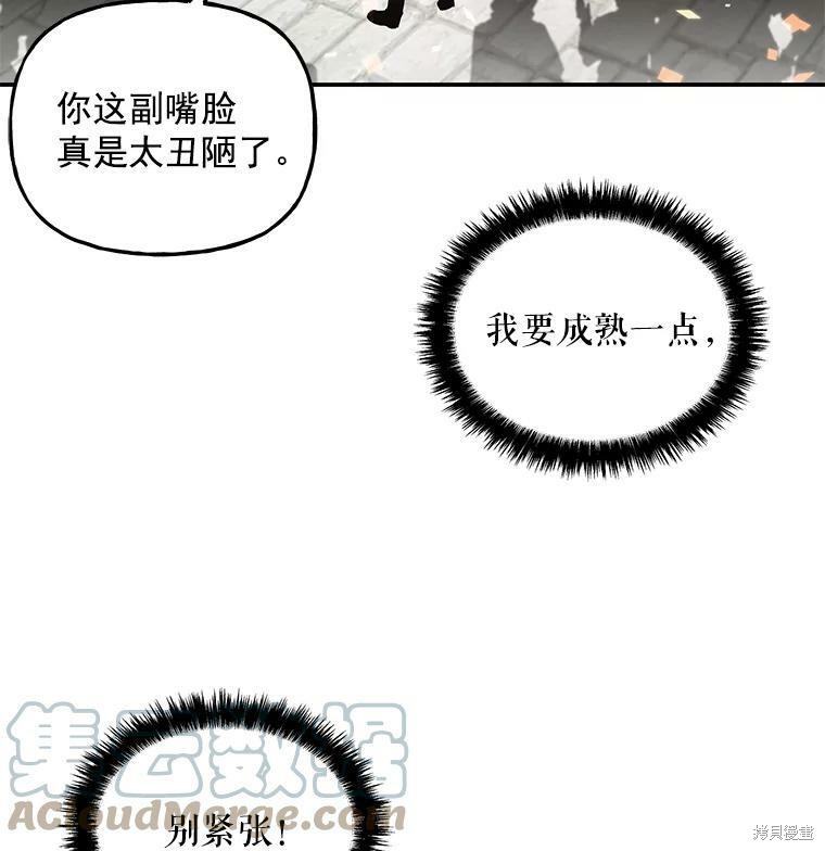 第43话0