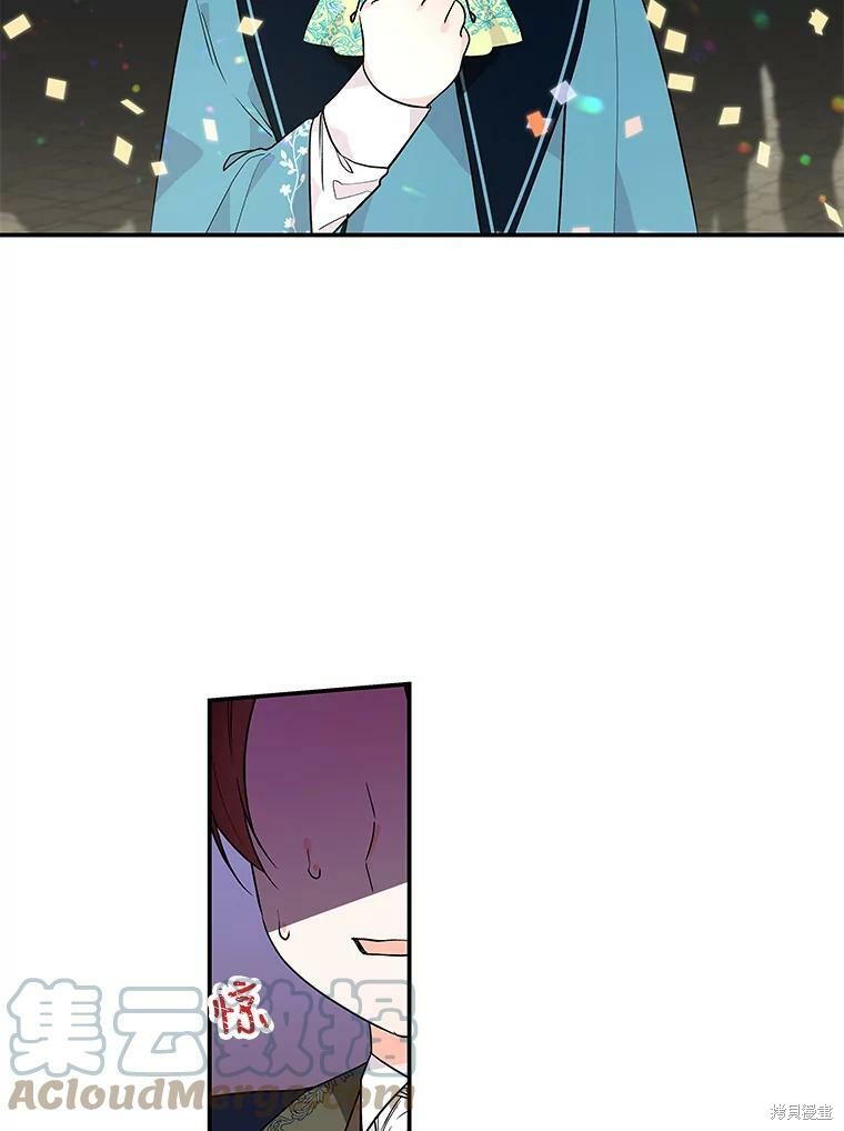 第43话3