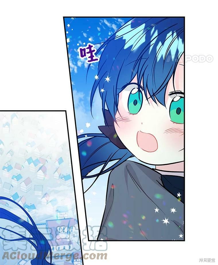 第21话3