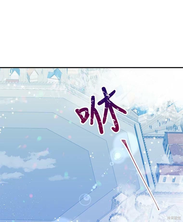 第21话1