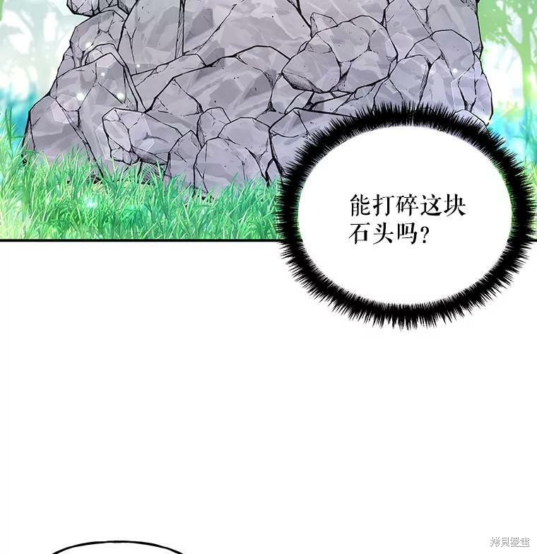 第64话0