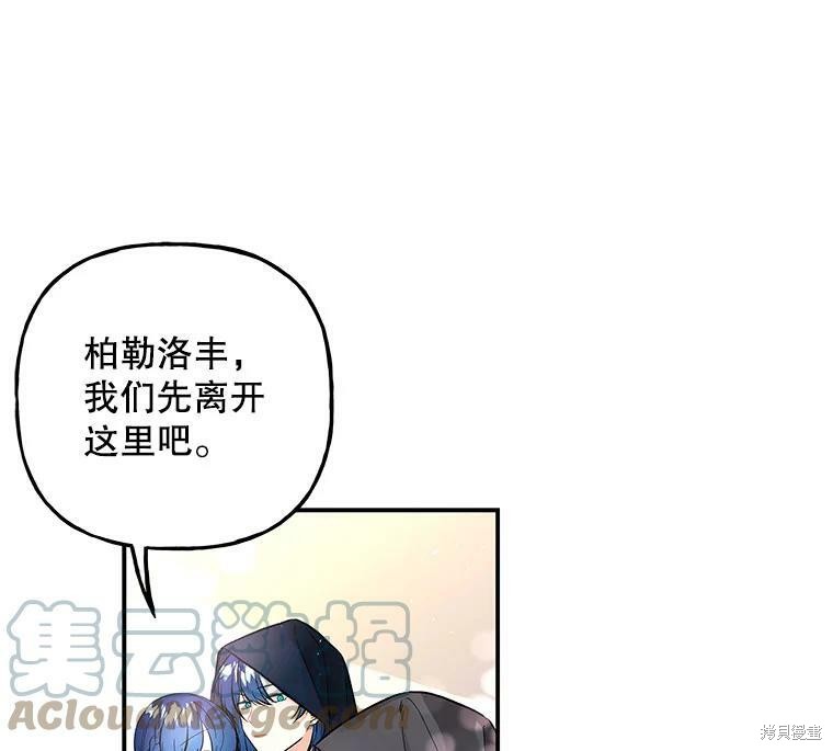 第76话0