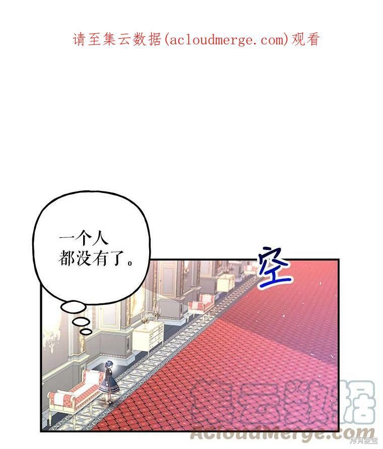第75话0