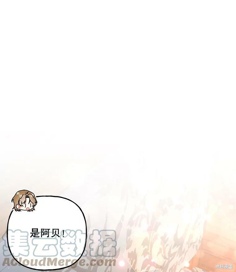第78话0