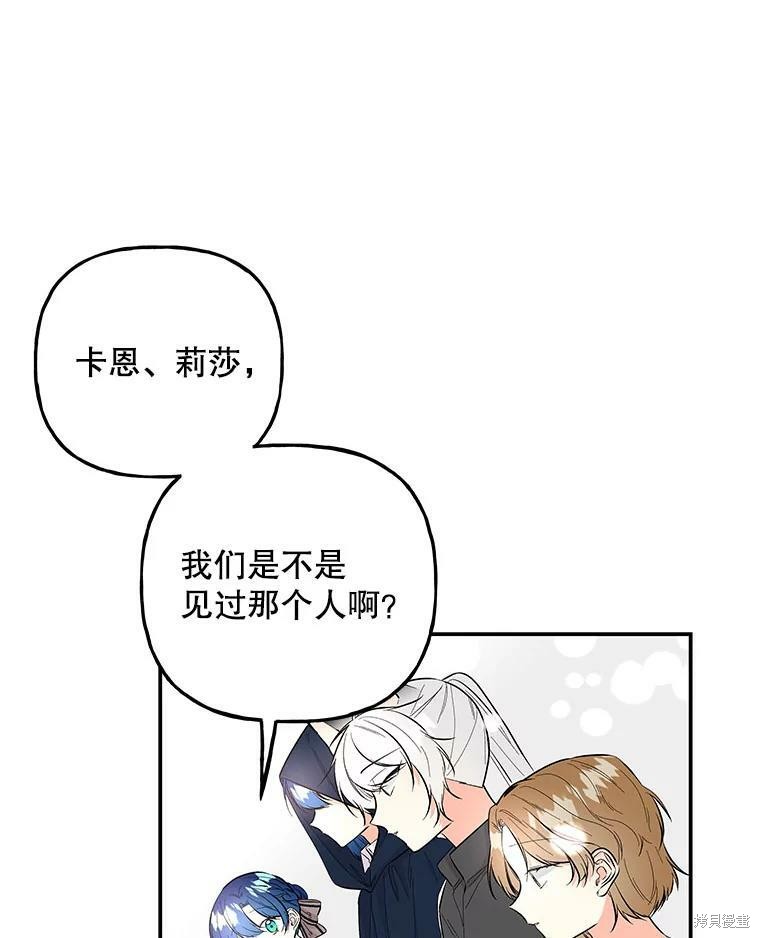 第76话0