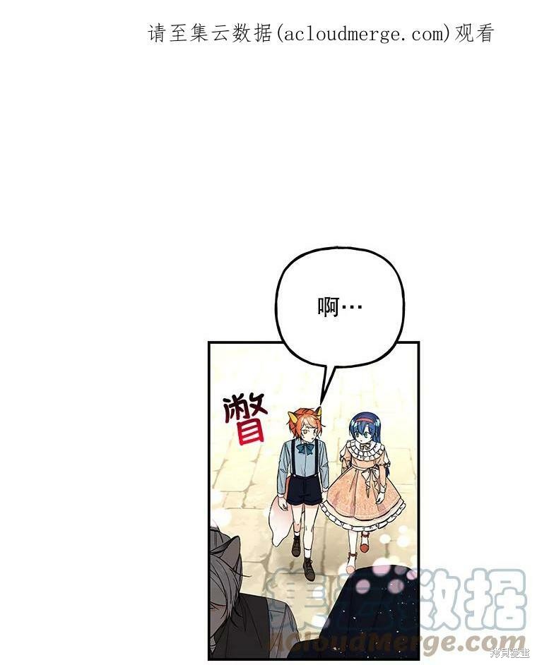 第80话0