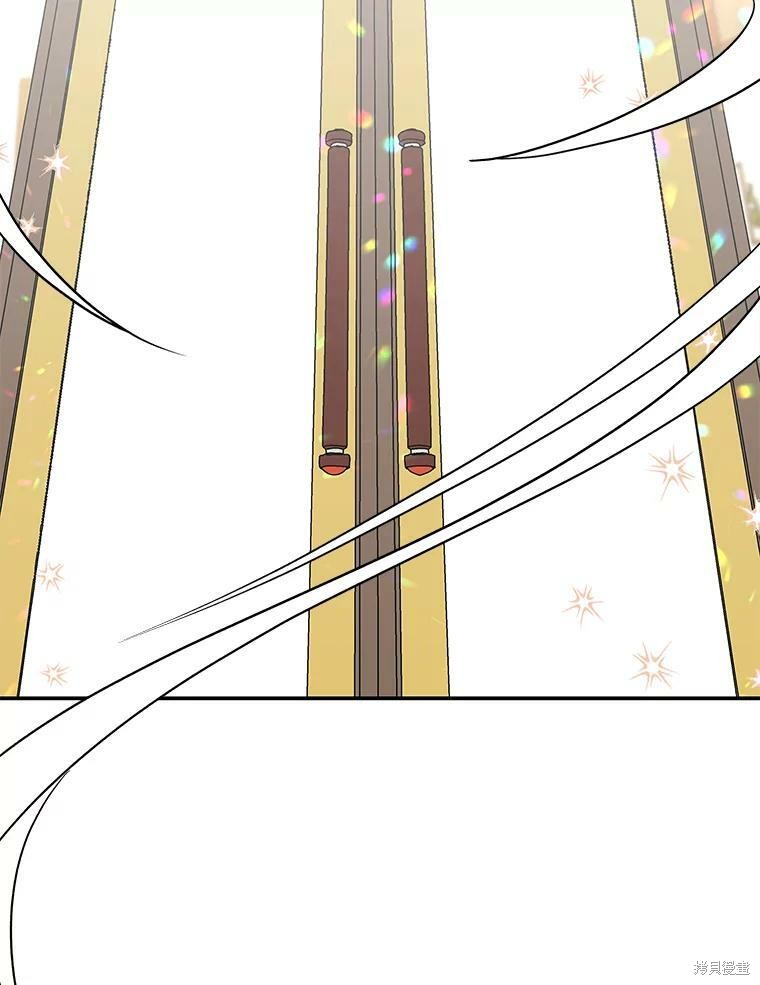 第44话4