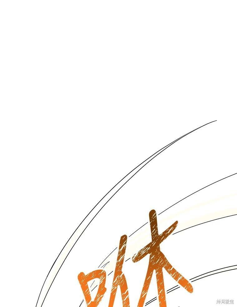 第44话0