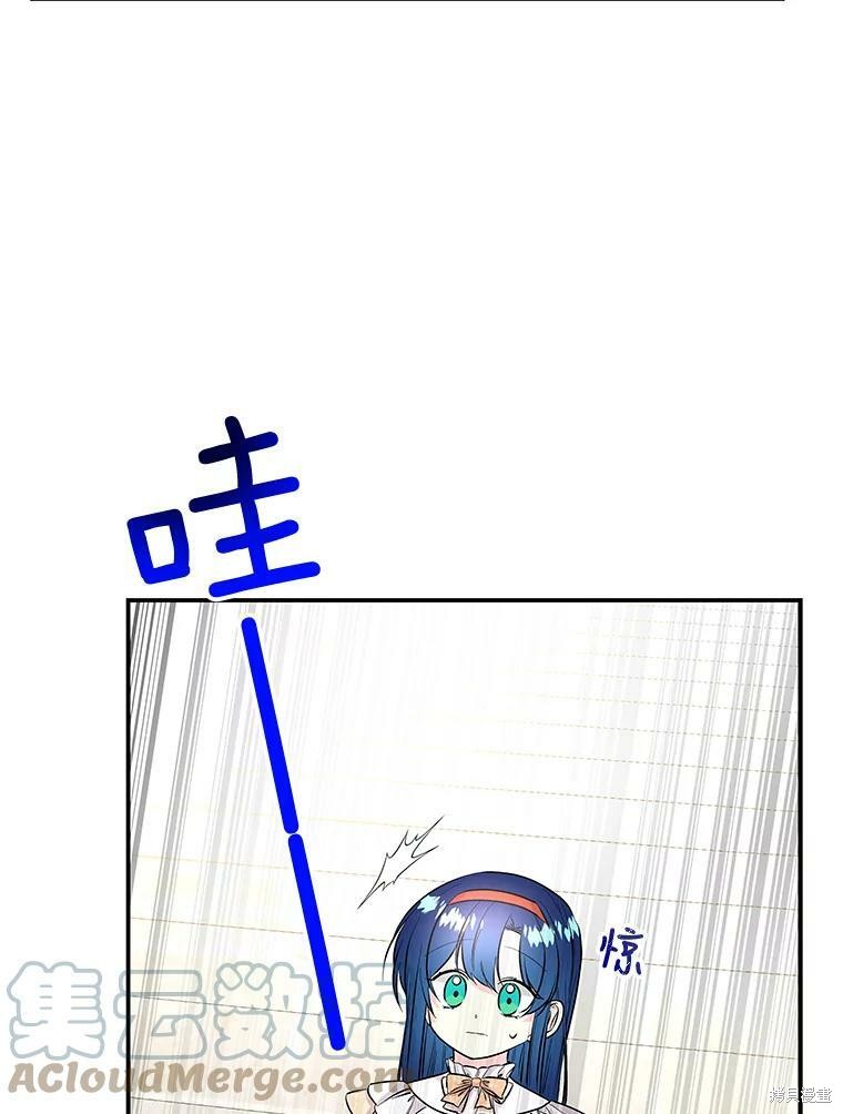 第79话0
