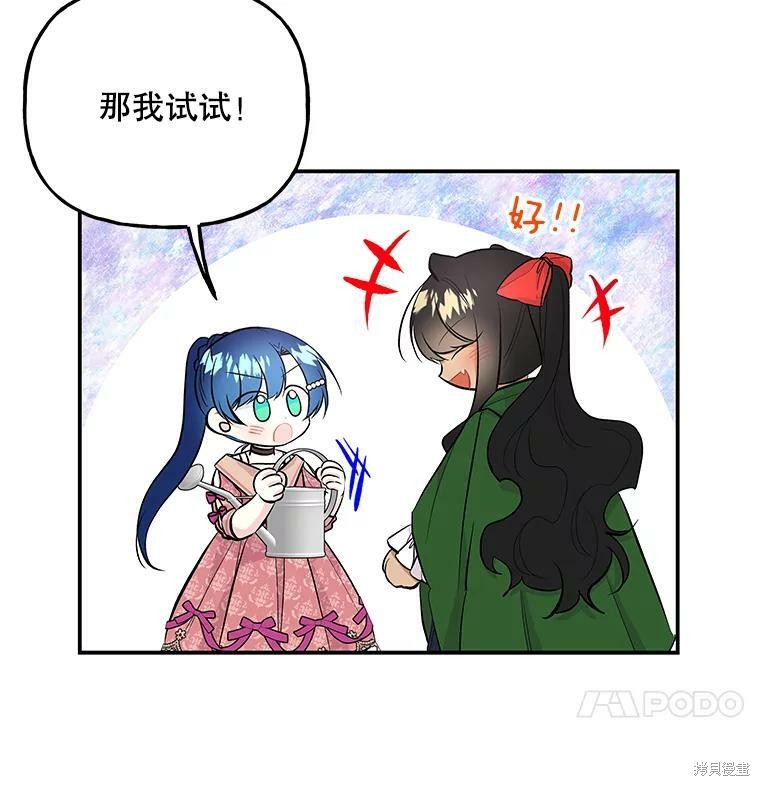第64话1