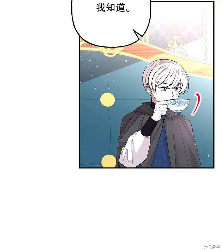 第80话0