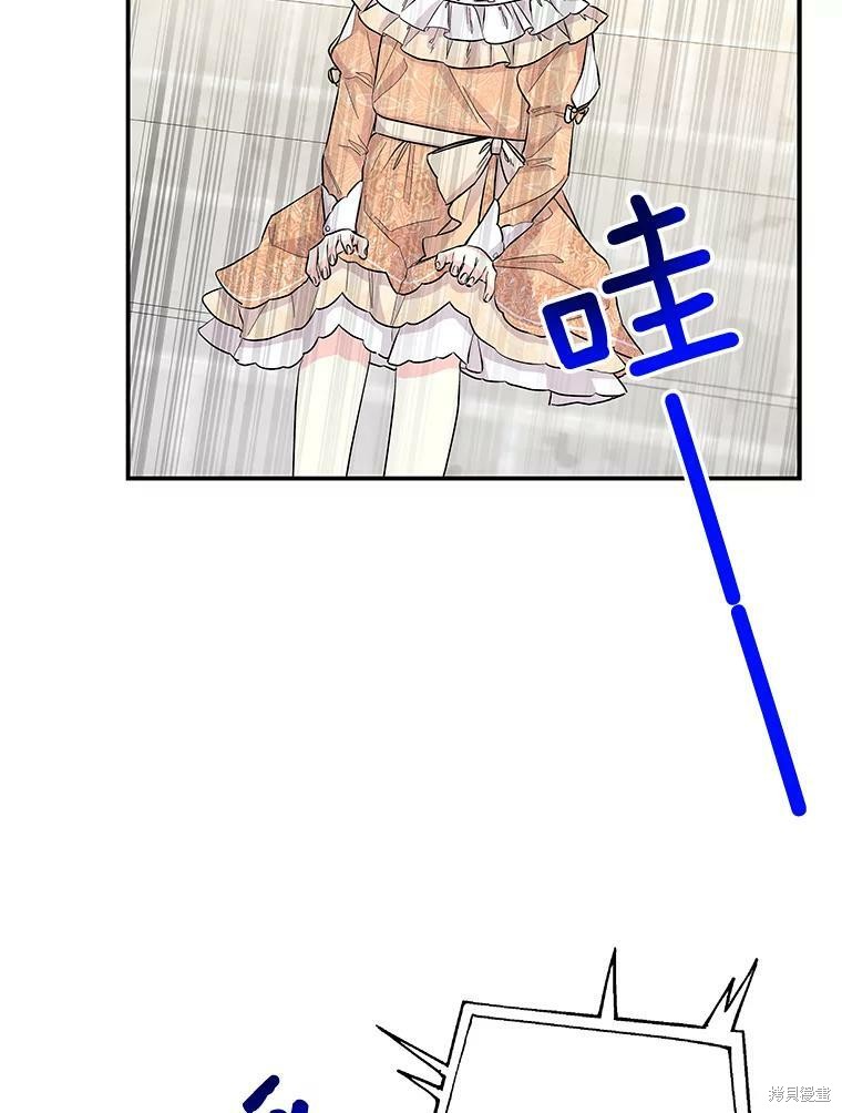 第79话1