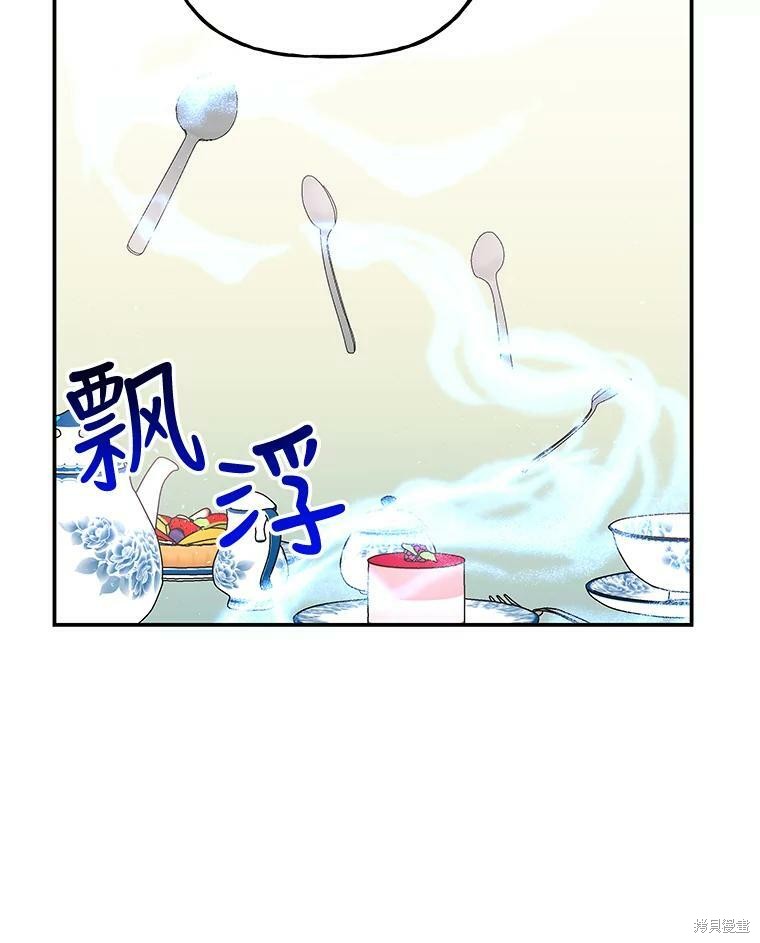 第80话0