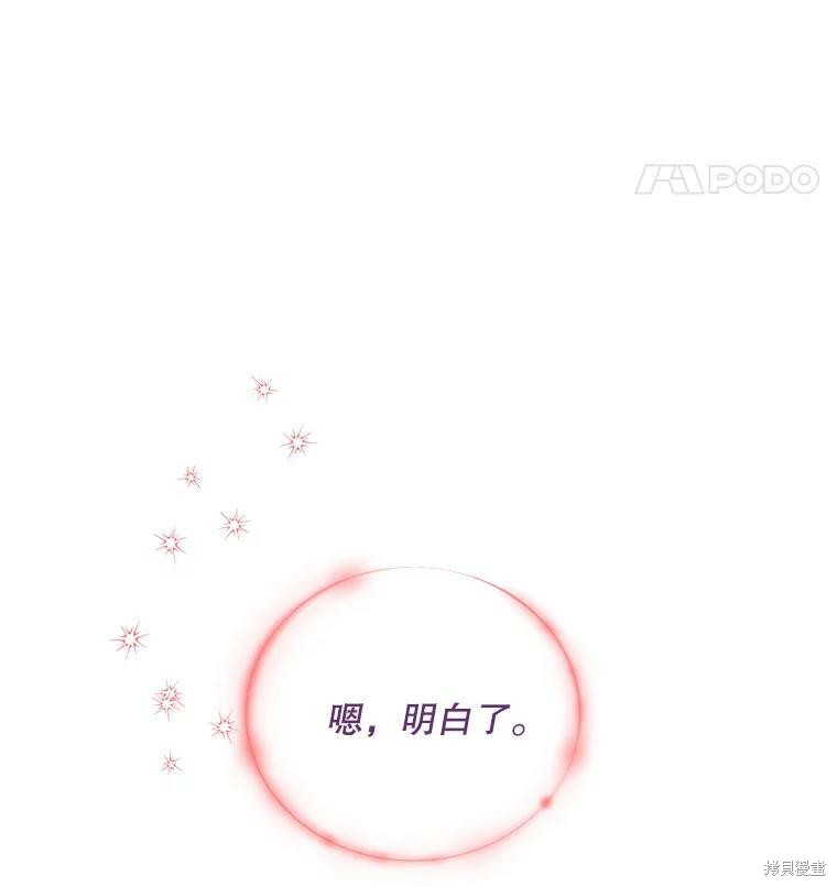 第64话0