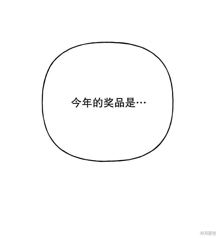 第65话1