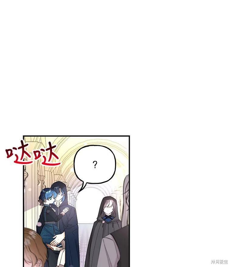 第76话4