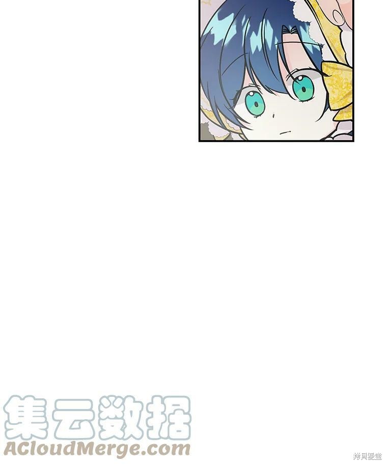 第17话3