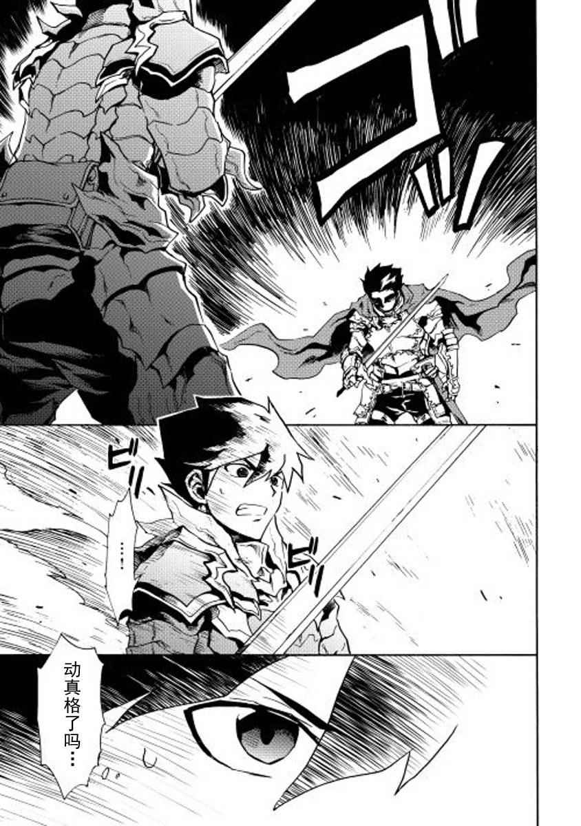 第13话0