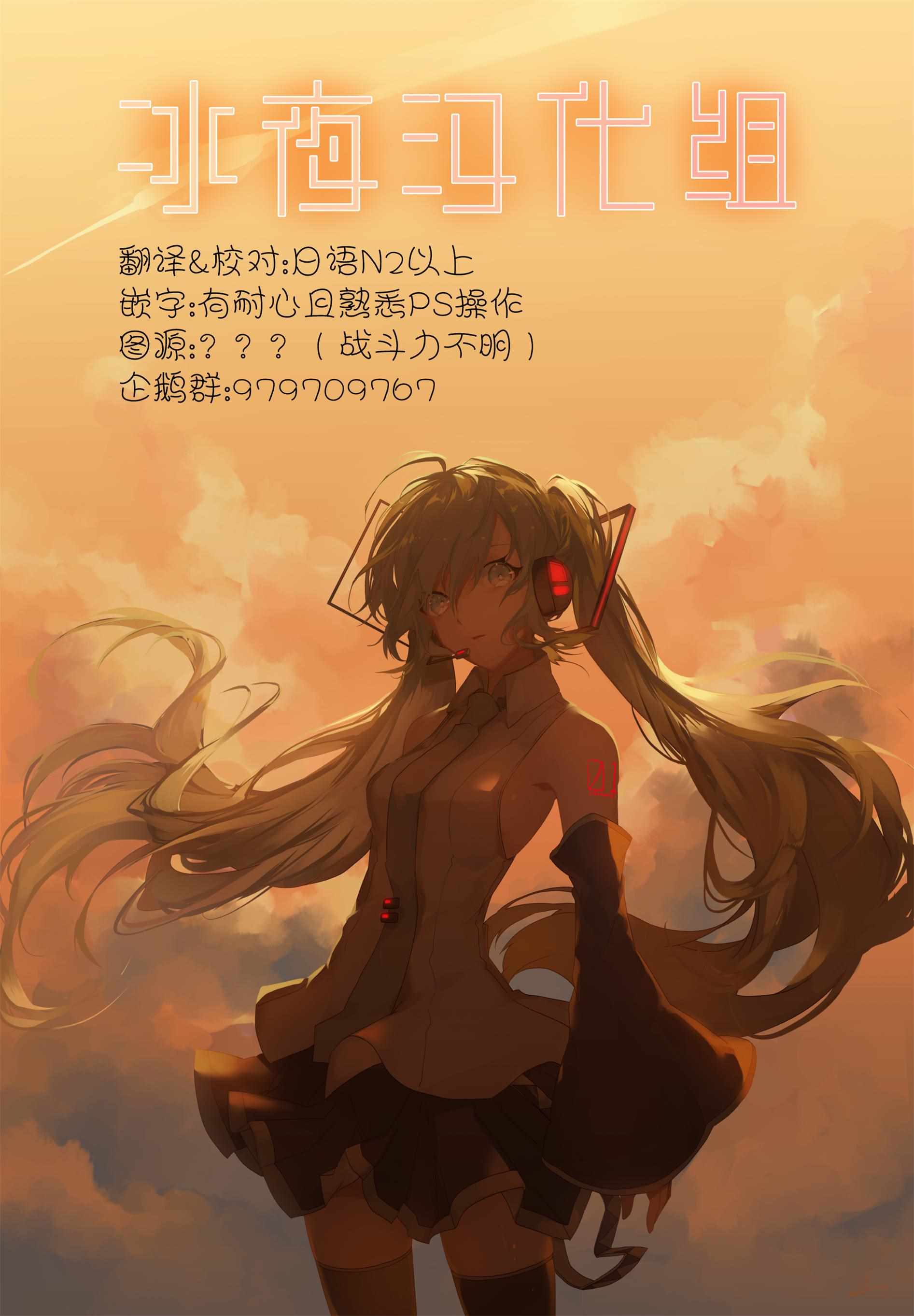 第63话0