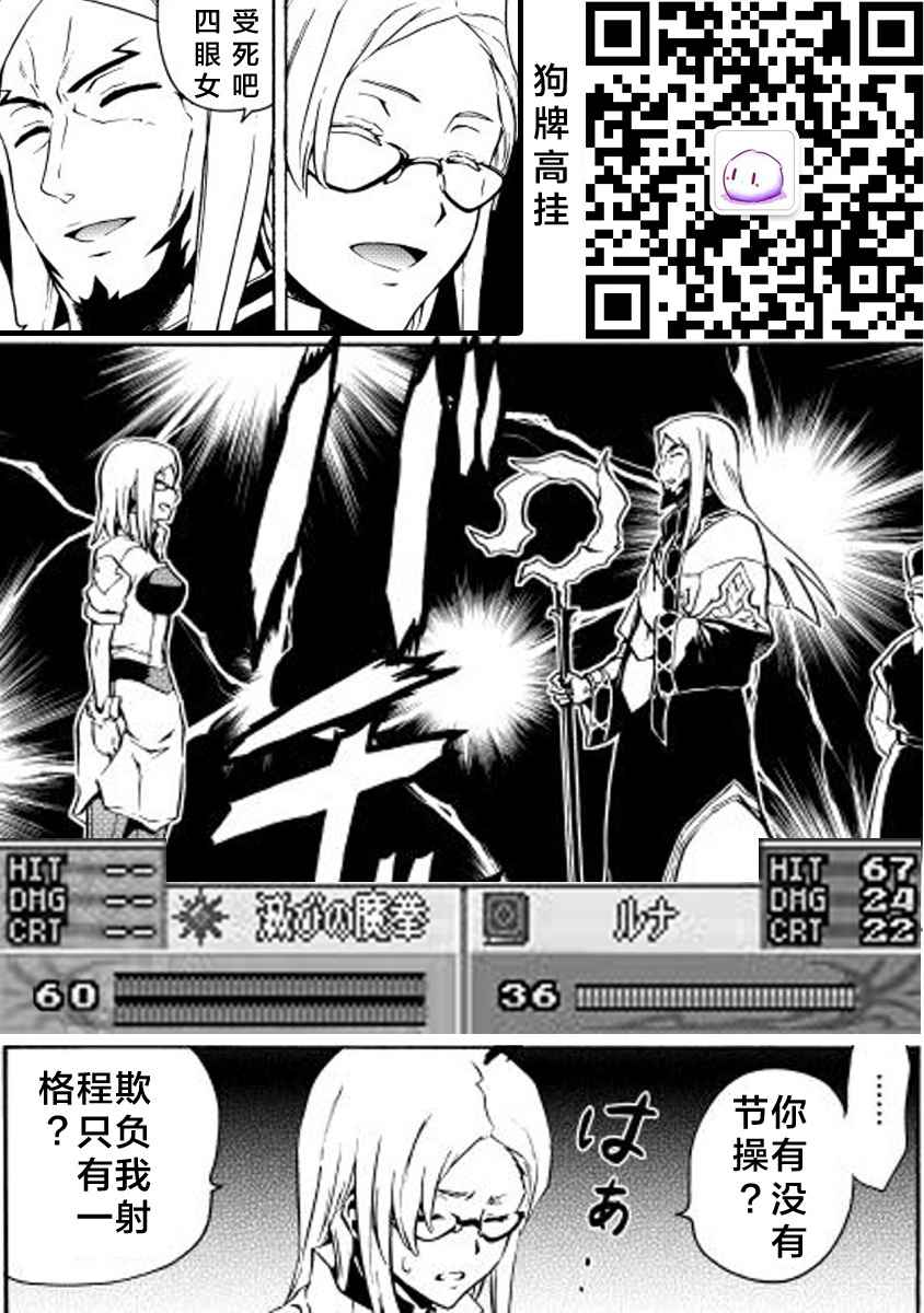 第16话0