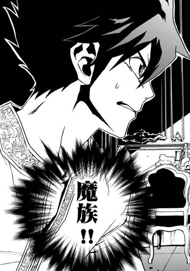 第19话2