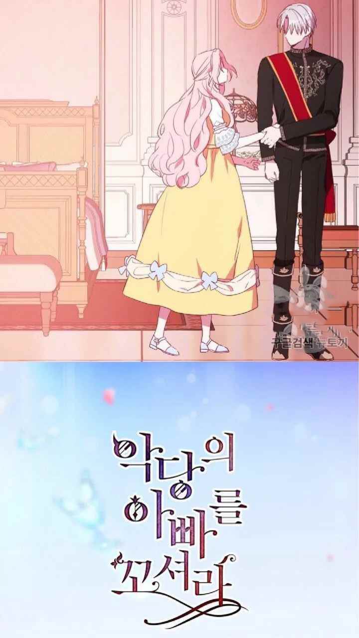 第14话2