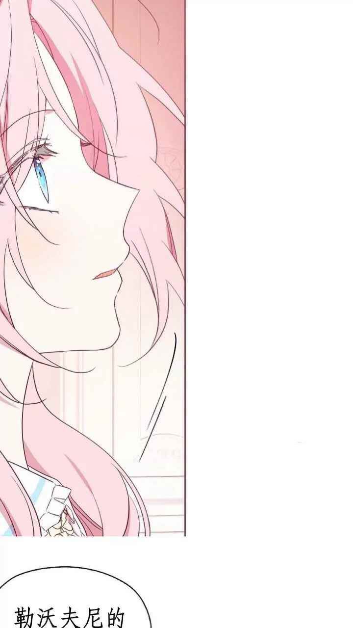 第14话0