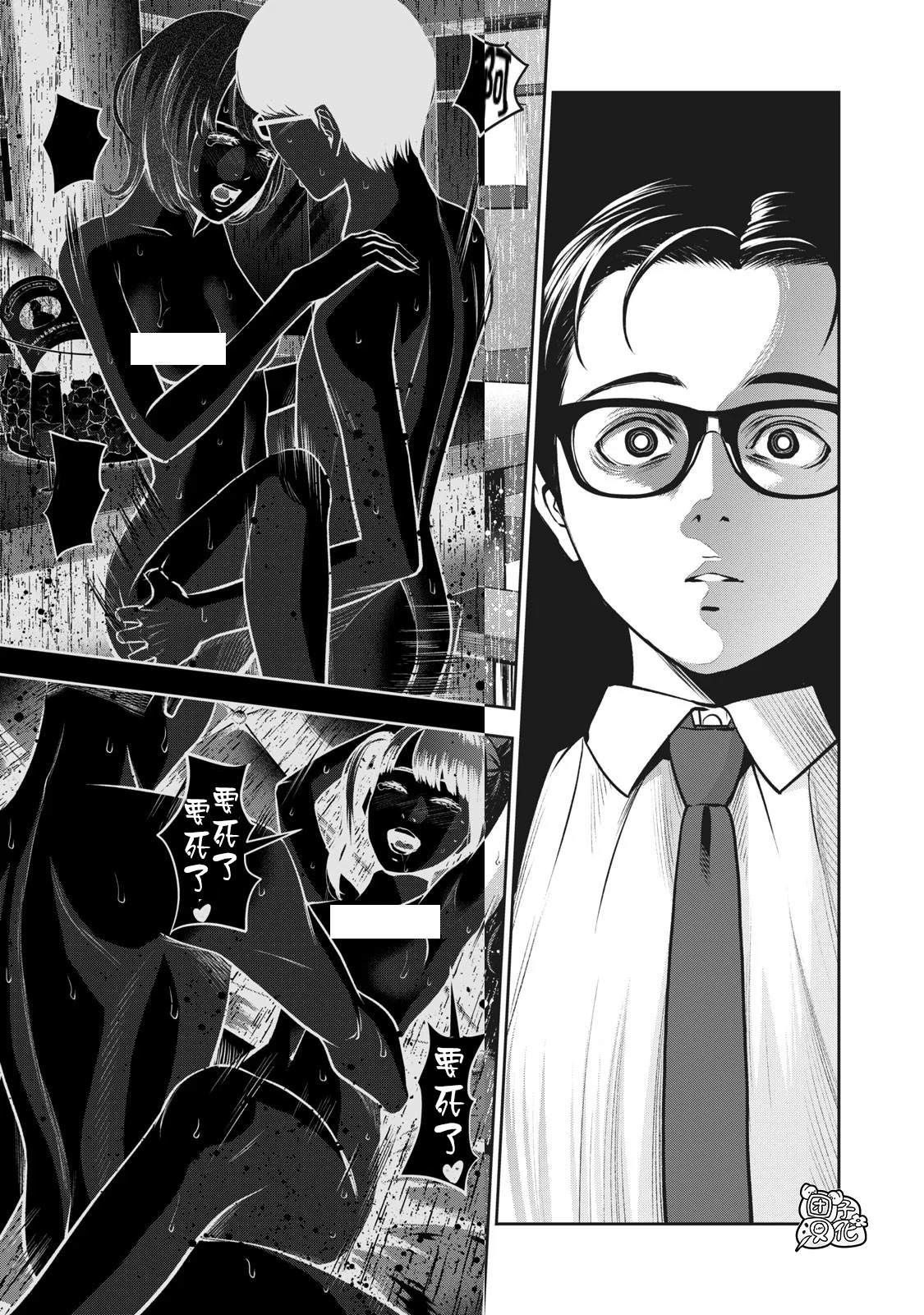 第1话0