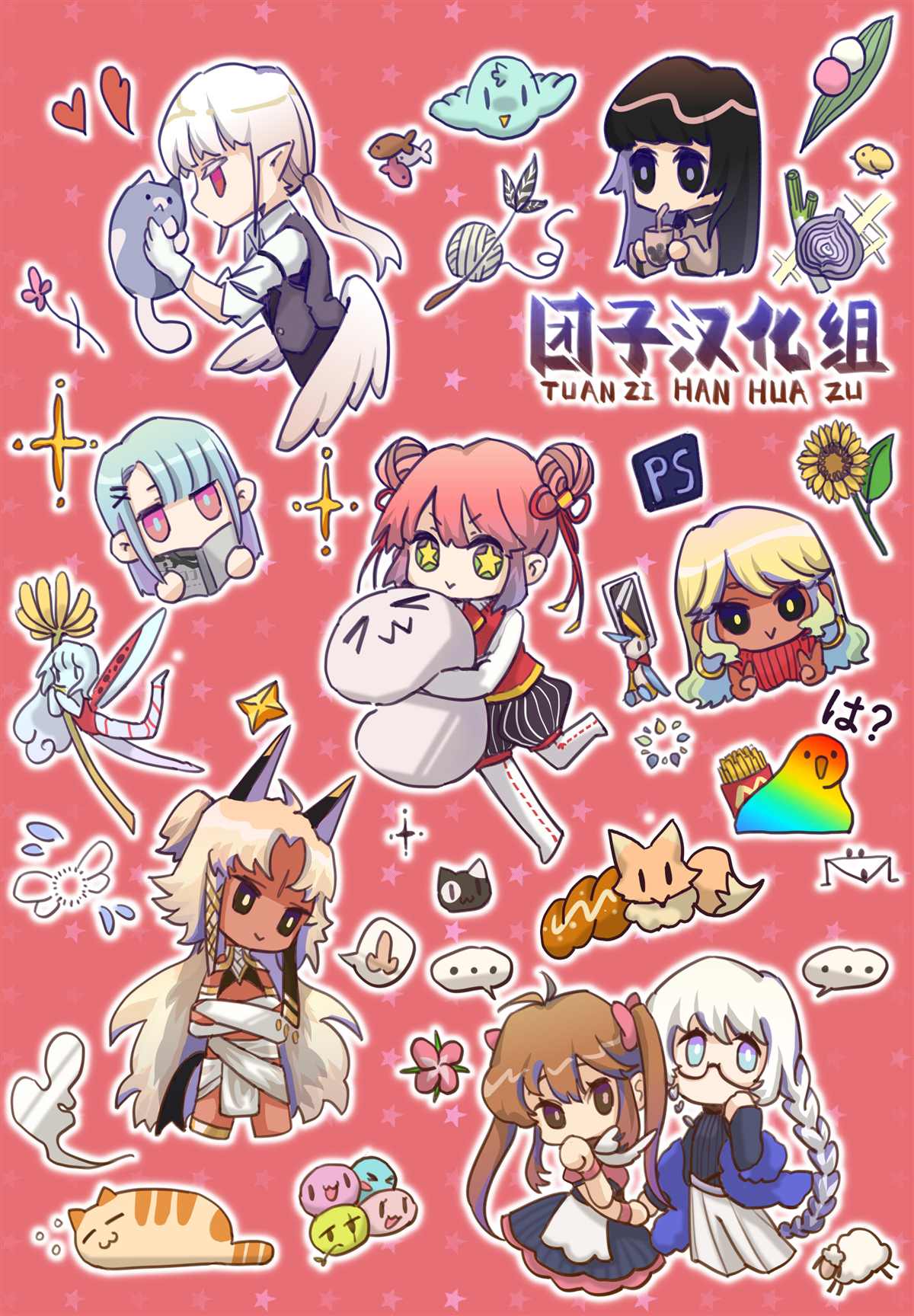 第31话1