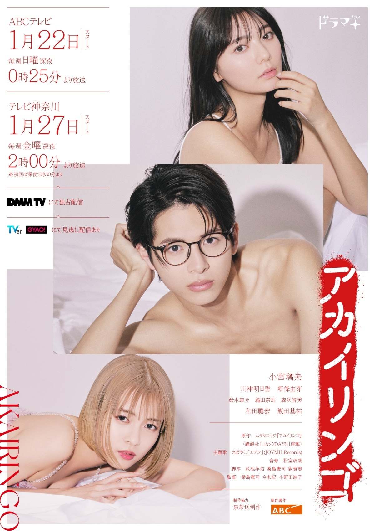 第39话0