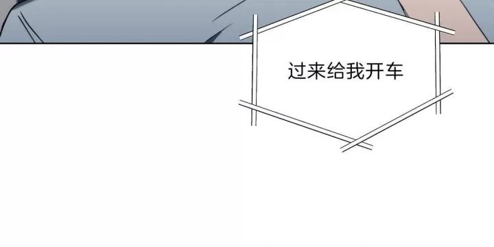 第42话3
