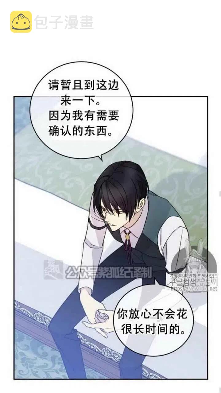 第18话2
