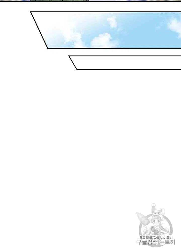 第55话1