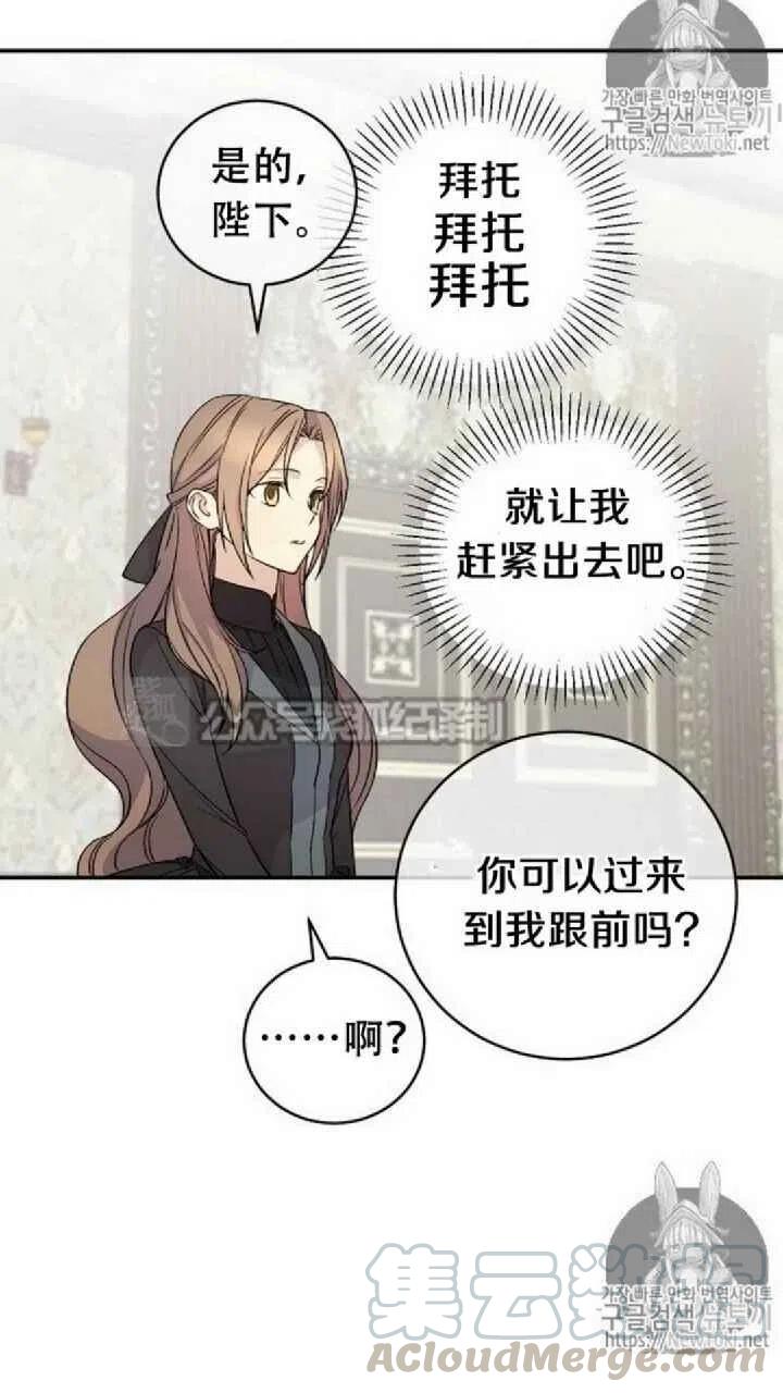 第18话1