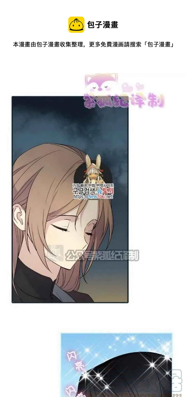 第18话0