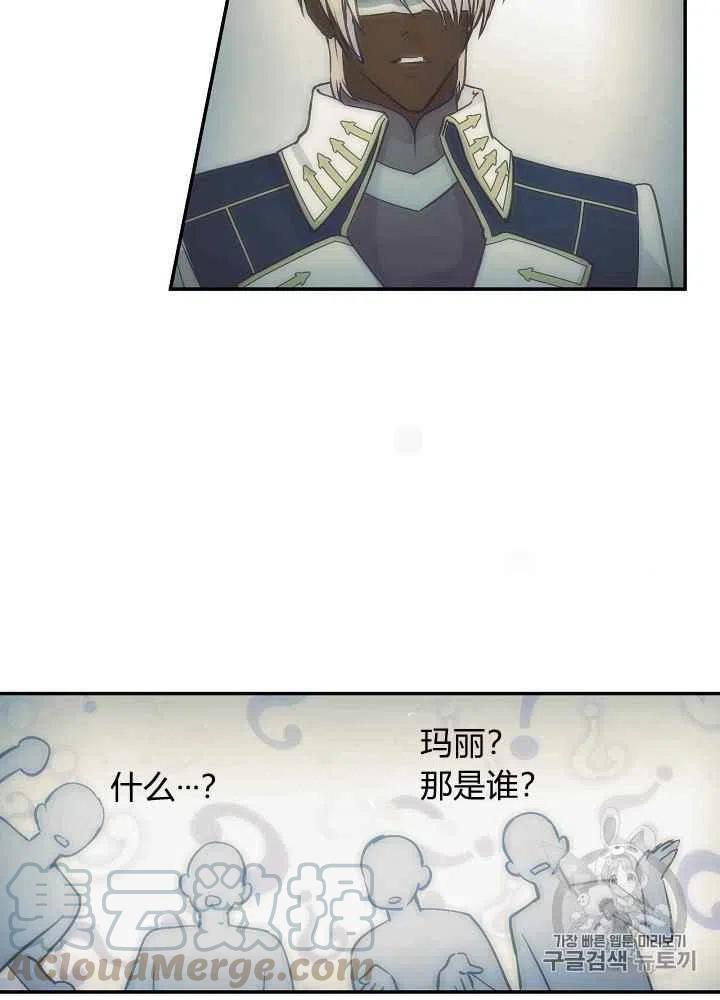 第55话0