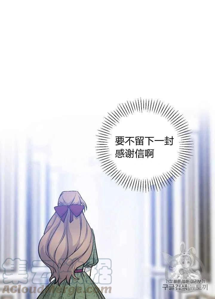 第55话0