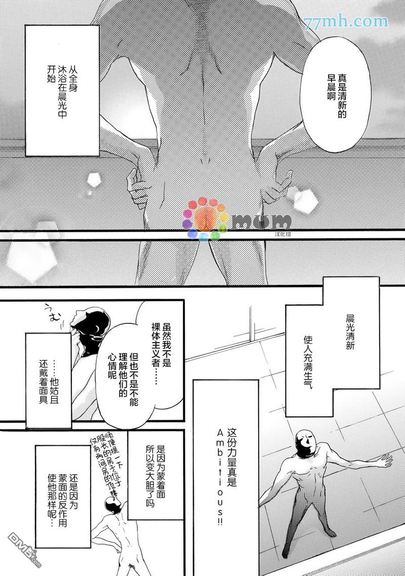 加笔1