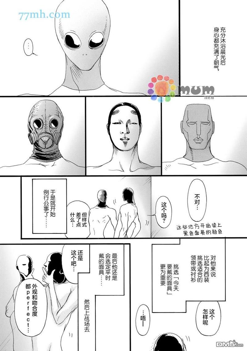 加笔2