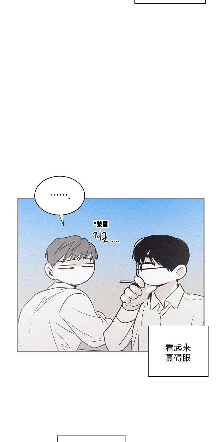 第46话1