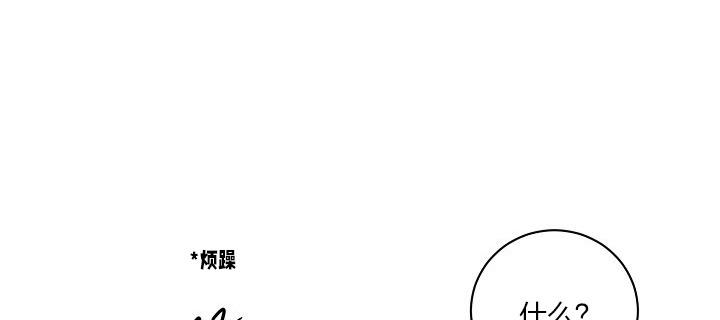 第46话0
