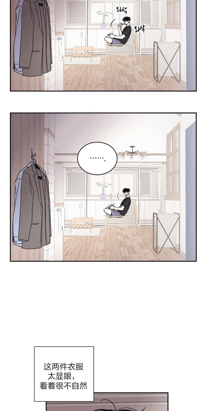 第46话4